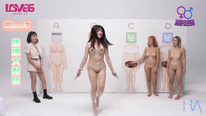 [China AV] [RAS-243] Game show thử tách nữ diễn viên Xiaxue quan hệ tình dục