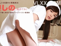 [không che] Đụ em y tá dễ thương khiêu gợi Shino Aoi