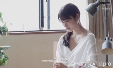 [IPX-641] Nỗi buồn của Karen Kaede Karen Kaede