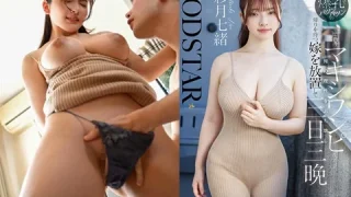 START-404: gái dâm mặc đầm body quyến rũ trai hàng xóm